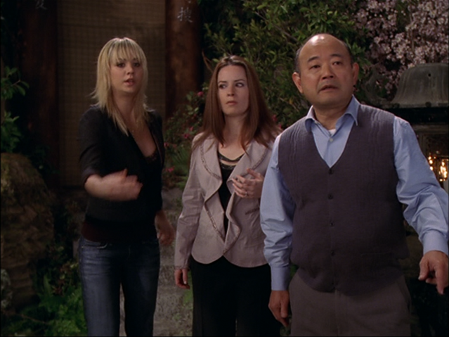 File:8x14P23.png