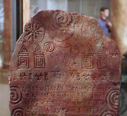 File:2x07-map-tablet-02.jpg