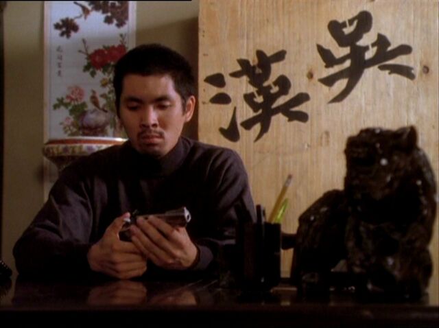 File:1x04-Wong.jpg