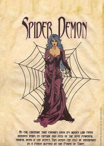 File:SPIDER.jpg