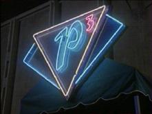 Ficheiro:P3-2.jpg