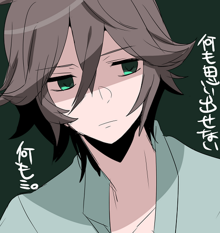 File:Tumblr nedaadtrb11tn1glxo2 500.png
