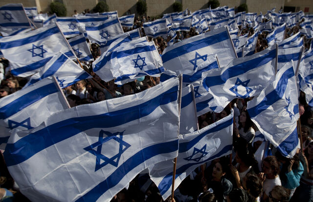 File:Jewish Liberty.jpg