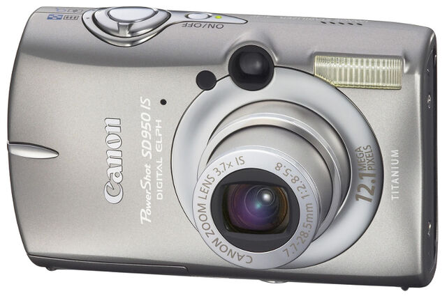 File:20070820 hiRes sd950is hz.jpg