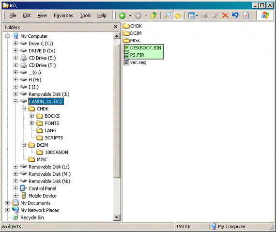 File:Root.png