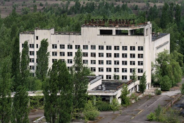 File:Pripyat Hotel Polissya 2009.jpg