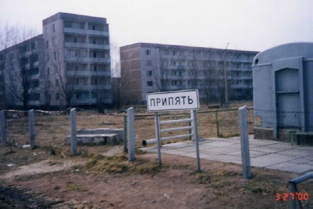 File:Pripyat-1 0003.jpg