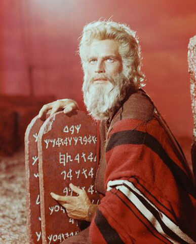 File:Commandments.jpg