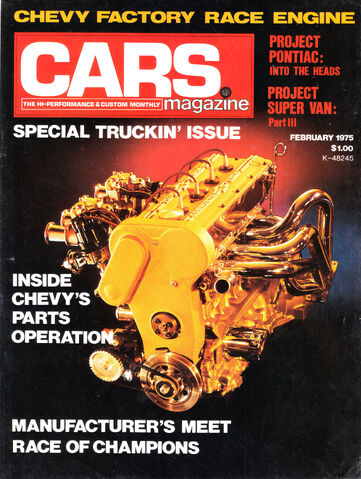 File:Cars - Feb. 1975.jpg