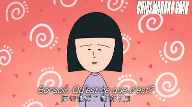 File:Vlcsnap-2442-12-01-16h25m38s756.png