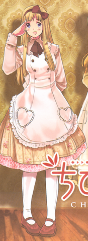Datei:Margaret 4.png