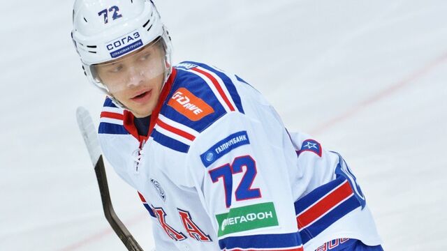 File:Panarin-1024x576.jpg