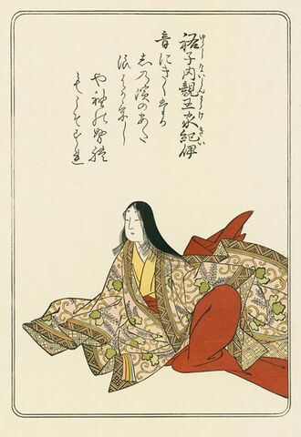 File:72 lady kii.jpg