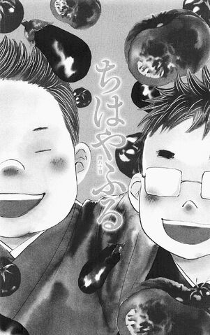 File:Chapter 80 Cover.jpg