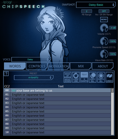 File:Daisyinterface.png
