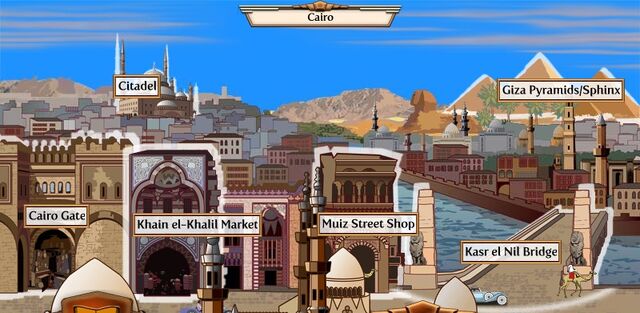 File:Cairo 2.jpg