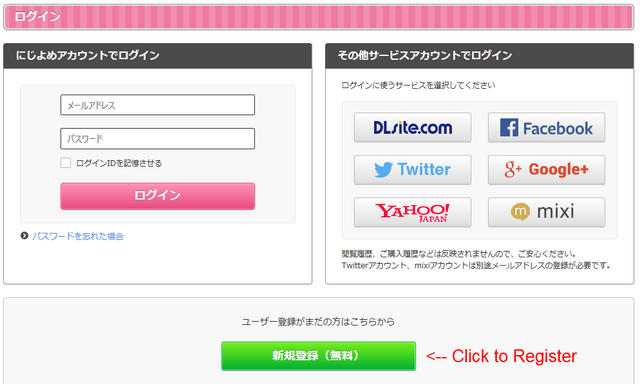 File:Register.png