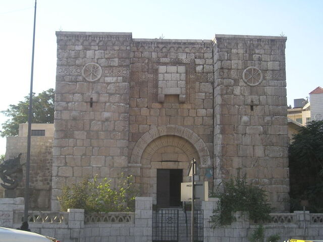 File:Damascus-Bab Kisan.jpg