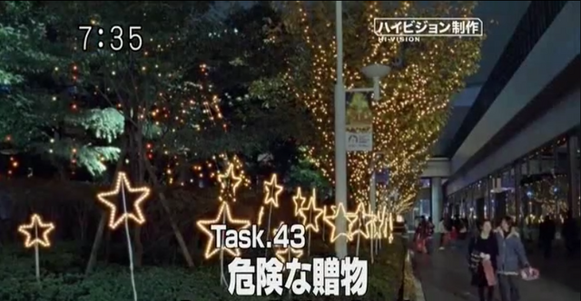 File:Boukenger xmas.png