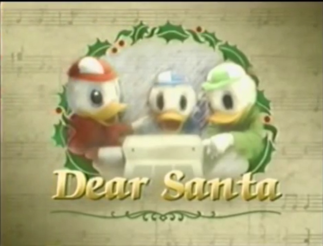 File:Dear Santa.png