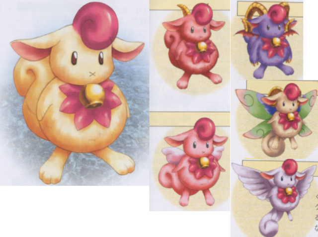 File:Pip.png