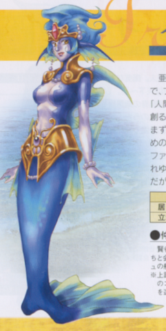 File:Irenes.png