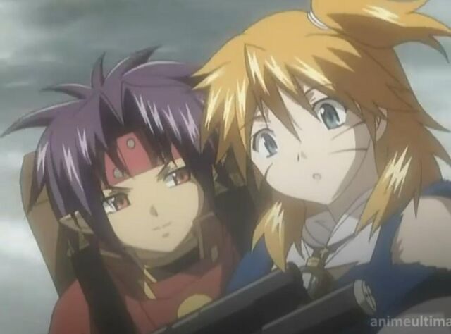 File:Chrono and Rosette.jpeg
