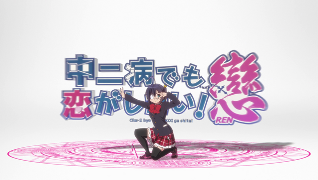 File:Vlcsnap-2017-03-03-12h37m53s374.png