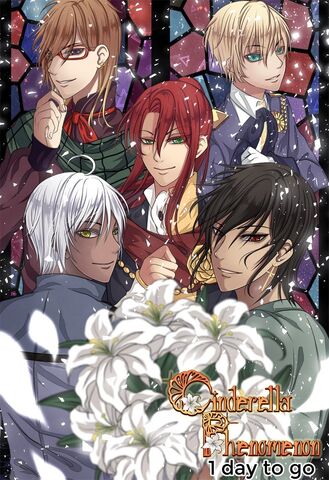 File:Promo1.jpg