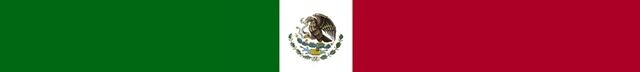 Archivo:Encabezado latinomarecia42.jpg