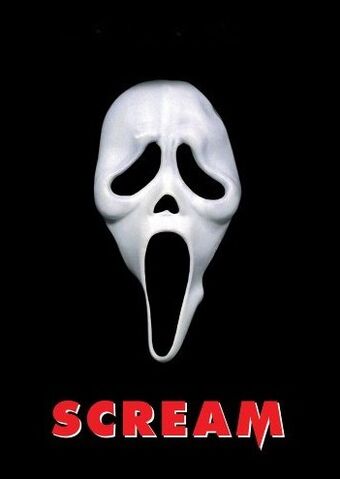 Archivo:Scream1.jpg
