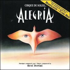 Alegría Extended CD.jpg