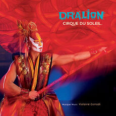 Dralion 2005 CD.jpg