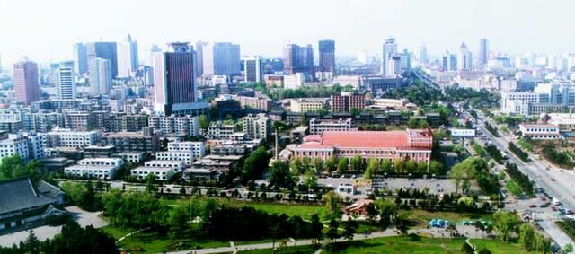 File:Changchun Image.jpg