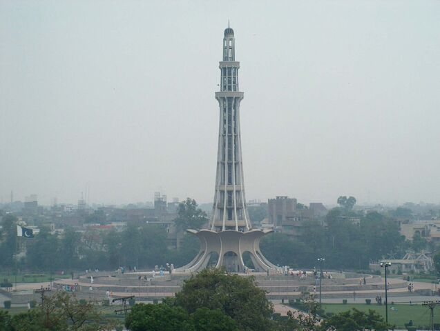 File:PakistanLahoreMinarEPakistan.jpg