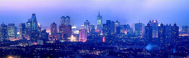 File:Harbin Image.jpg