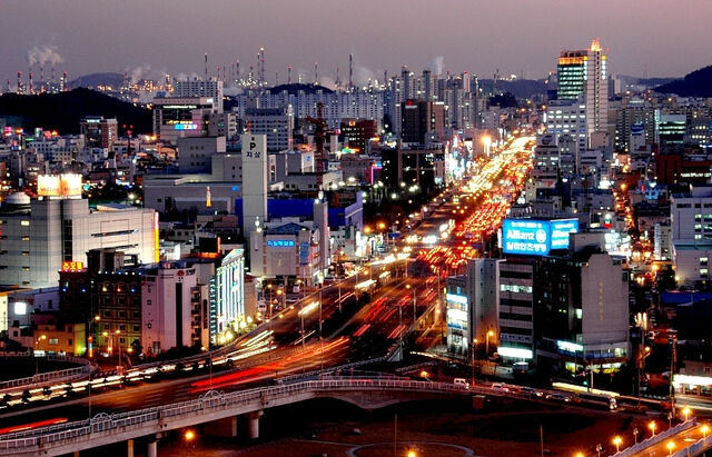File:Ulsan Image.jpg