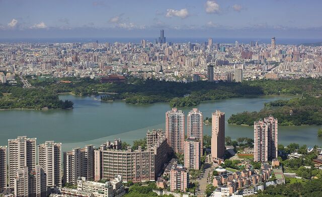 File:Kaohsiung Image.jpg