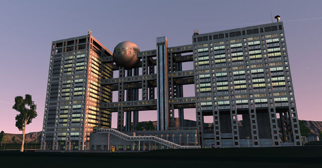 File:FujiTV 002.jpg