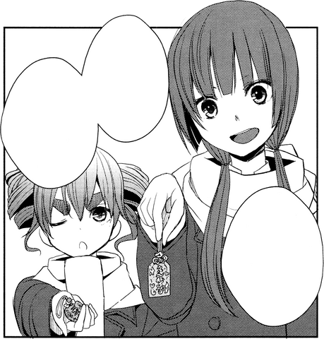 File:Himeko Harumi charms.png