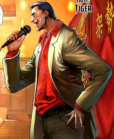 File:Tiger.png