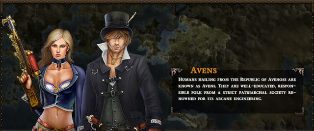 File:Human Avens.jpeg