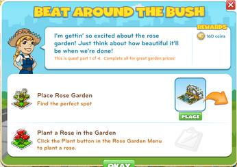 Garden1