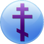 Byzantine
