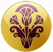 JFD EgyptHatshepsutAtlas 256