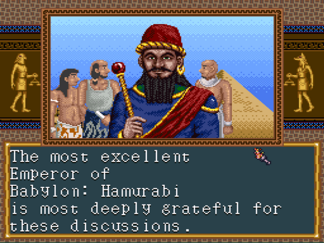 File:Hammurabi (Civ1).png