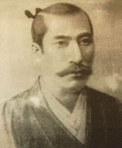 File:Nicolao's Oda Portrait.jpg