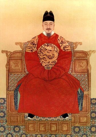 File:Sejong of Joseon.jpg