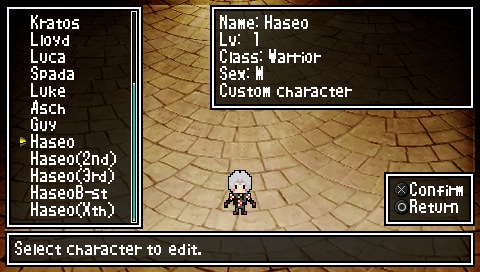 File:Screenshot 0055.png