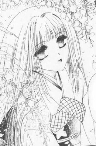 Fichier:Hotaru.jpg
